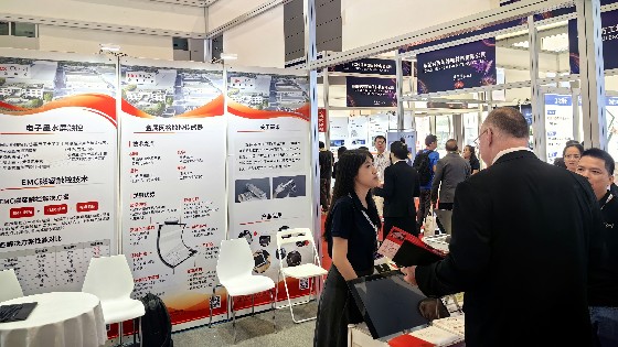 利记SBOBET科技参加2024深圳国际全触与显示展