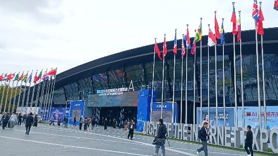 利记SBOBET科技参加2024世界互联网大会